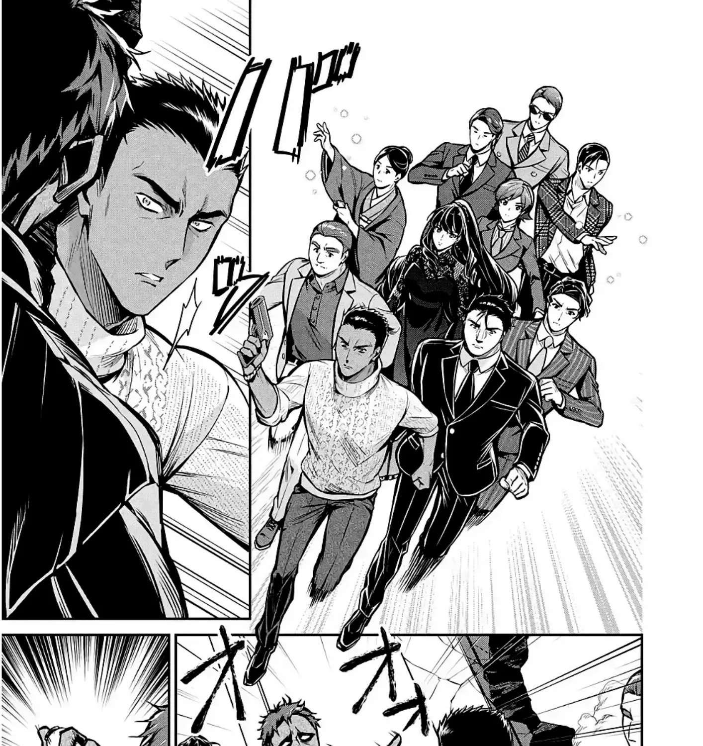Mahouka Koukou No Rettousei - Shizoku Kaigi-Hen Zinmanga X Chapter 13 Page 13