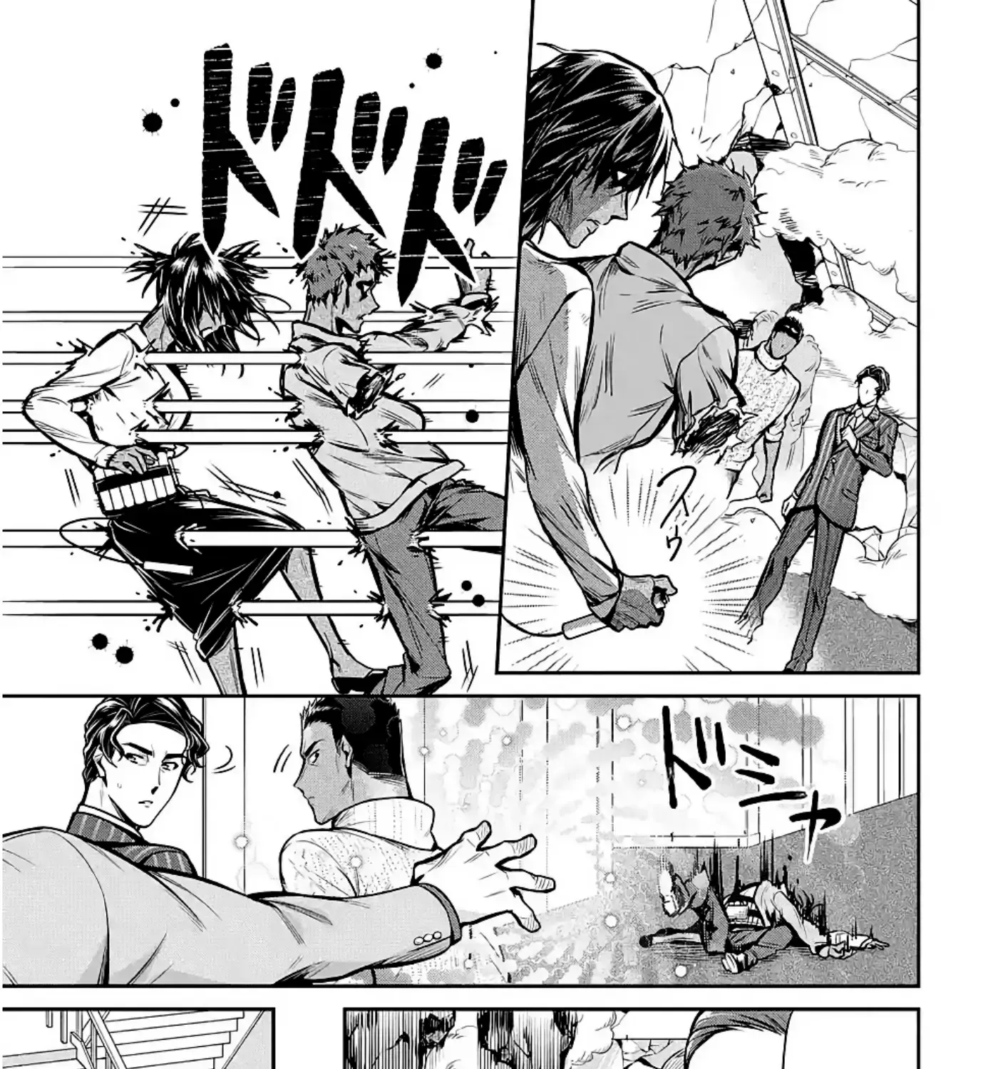 Mahouka Koukou No Rettousei - Shizoku Kaigi-Hen Zinmanga X Chapter 13 Page 17