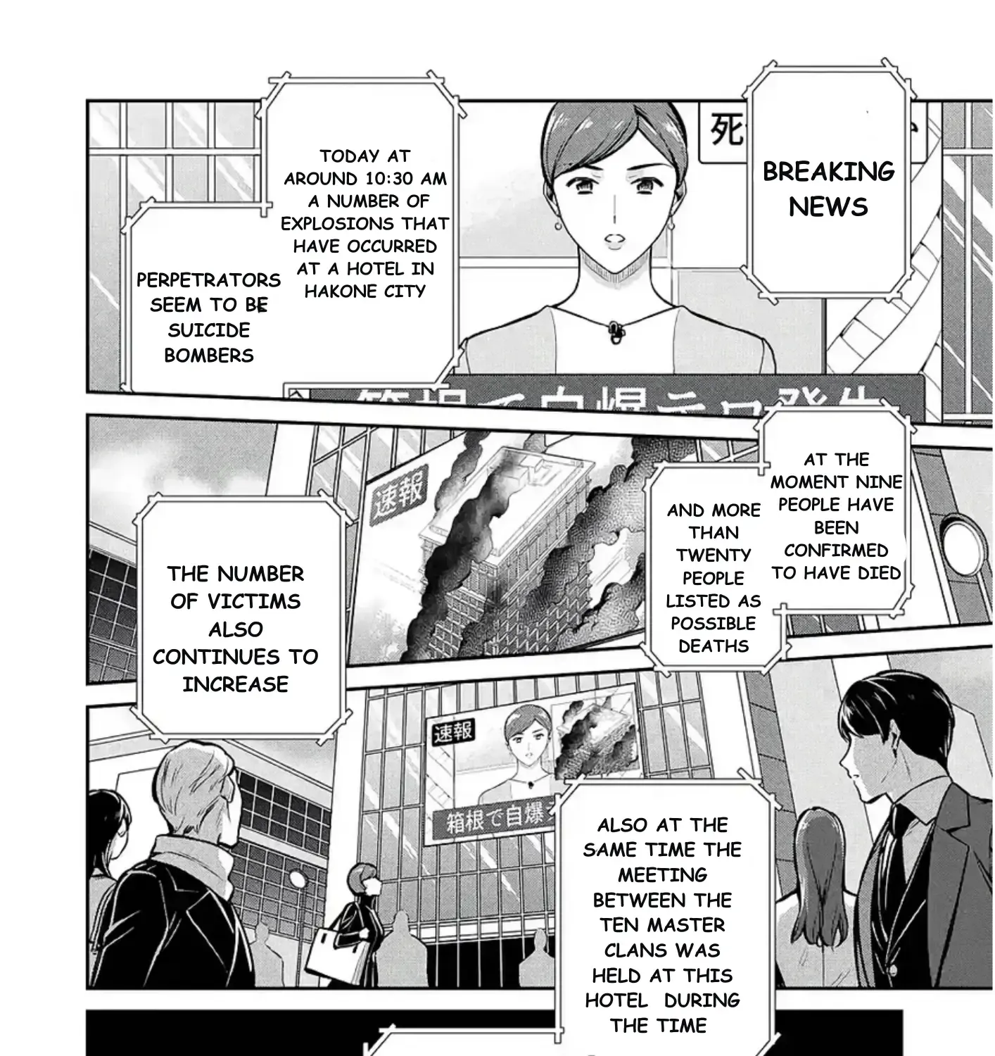 Mahouka Koukou No Rettousei - Shizoku Kaigi-Hen Zinmanga X Chapter 13 Page 35