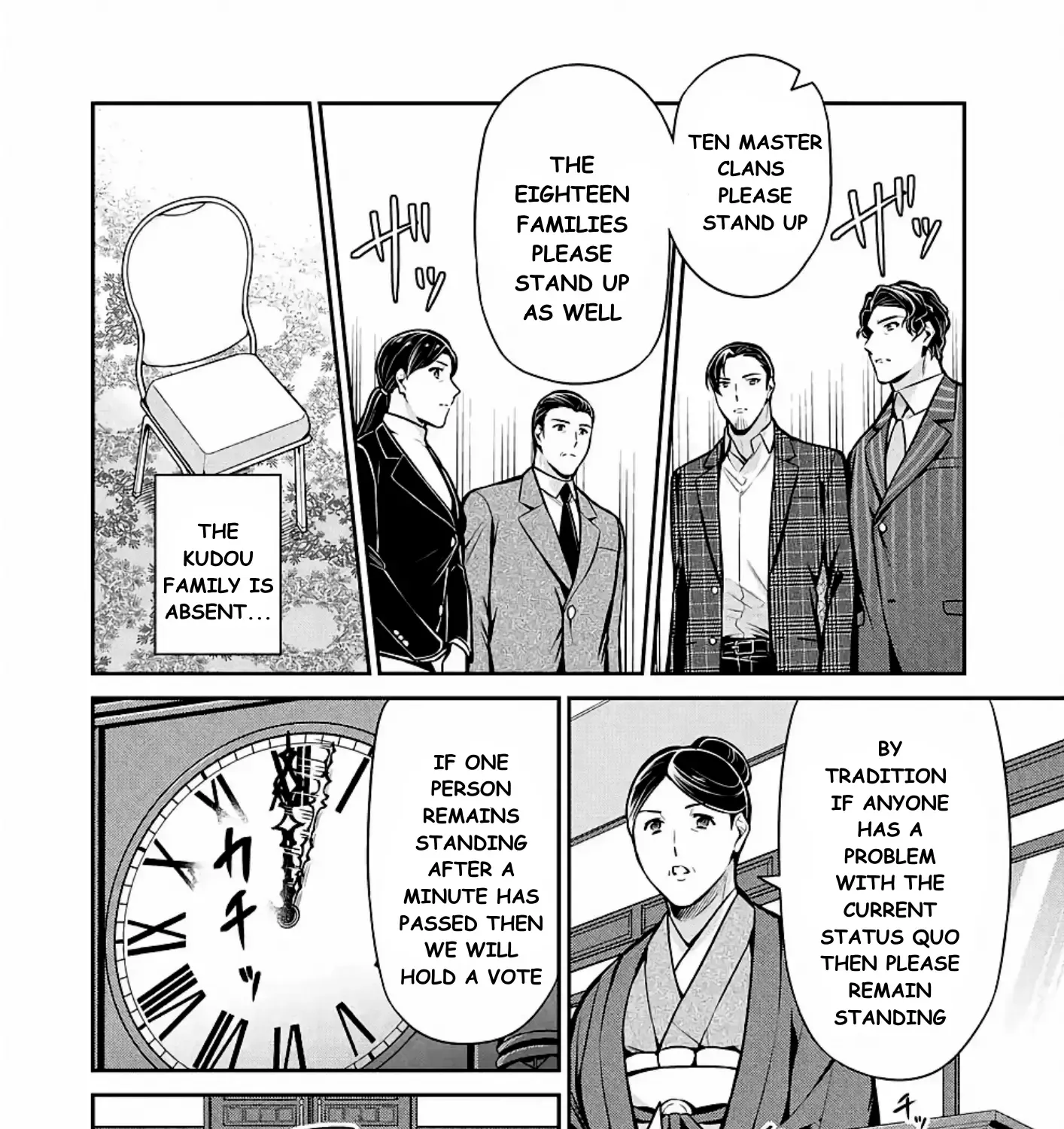Mahouka Koukou No Rettousei - Shizoku Kaigi-Hen Zinmanga X Chapter 12 Page 7