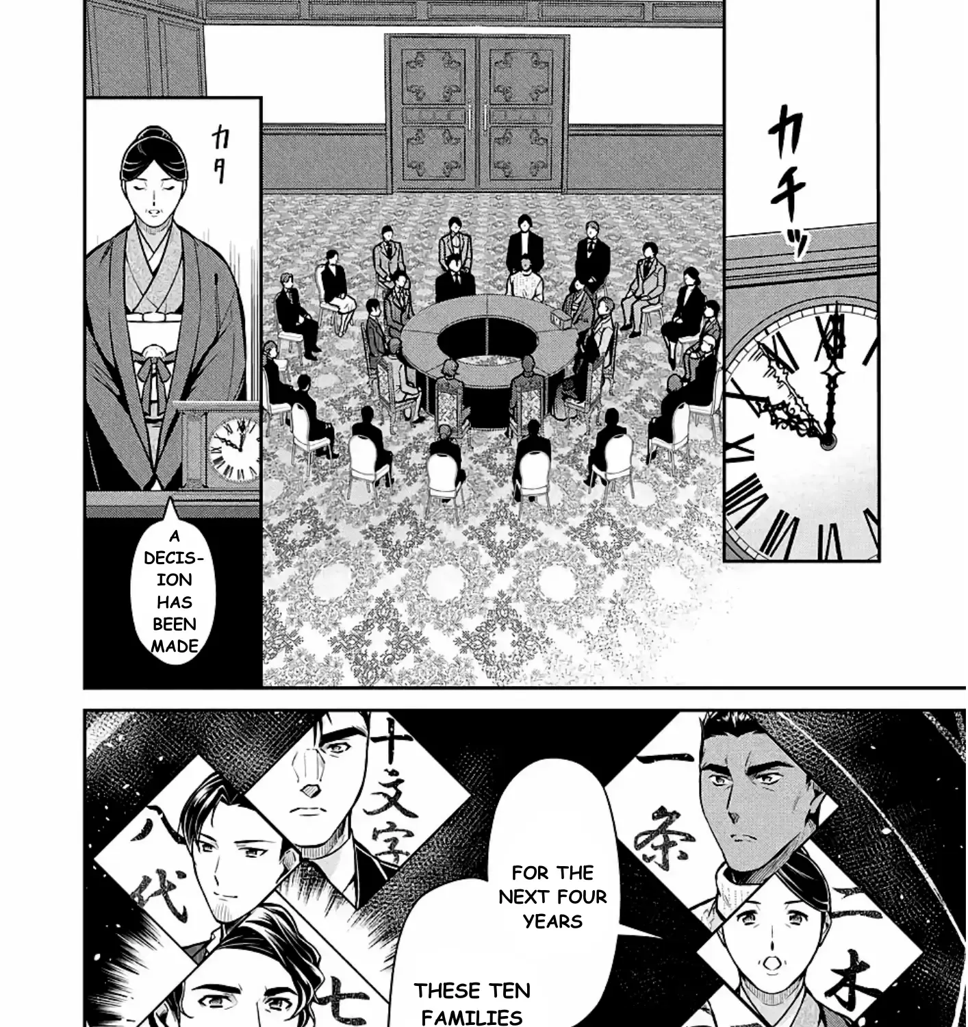 Mahouka Koukou No Rettousei - Shizoku Kaigi-Hen Zinmanga X Chapter 12 Page 11