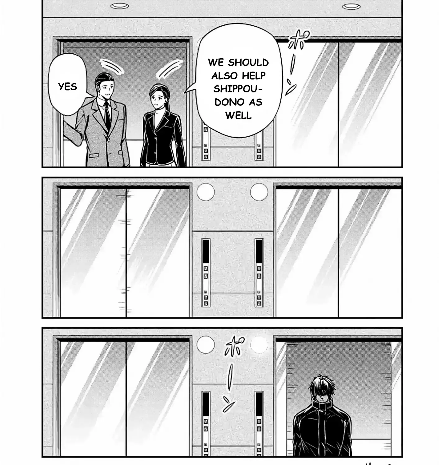Mahouka Koukou No Rettousei - Shizoku Kaigi-Hen Zinmanga X Chapter 12 Page 21