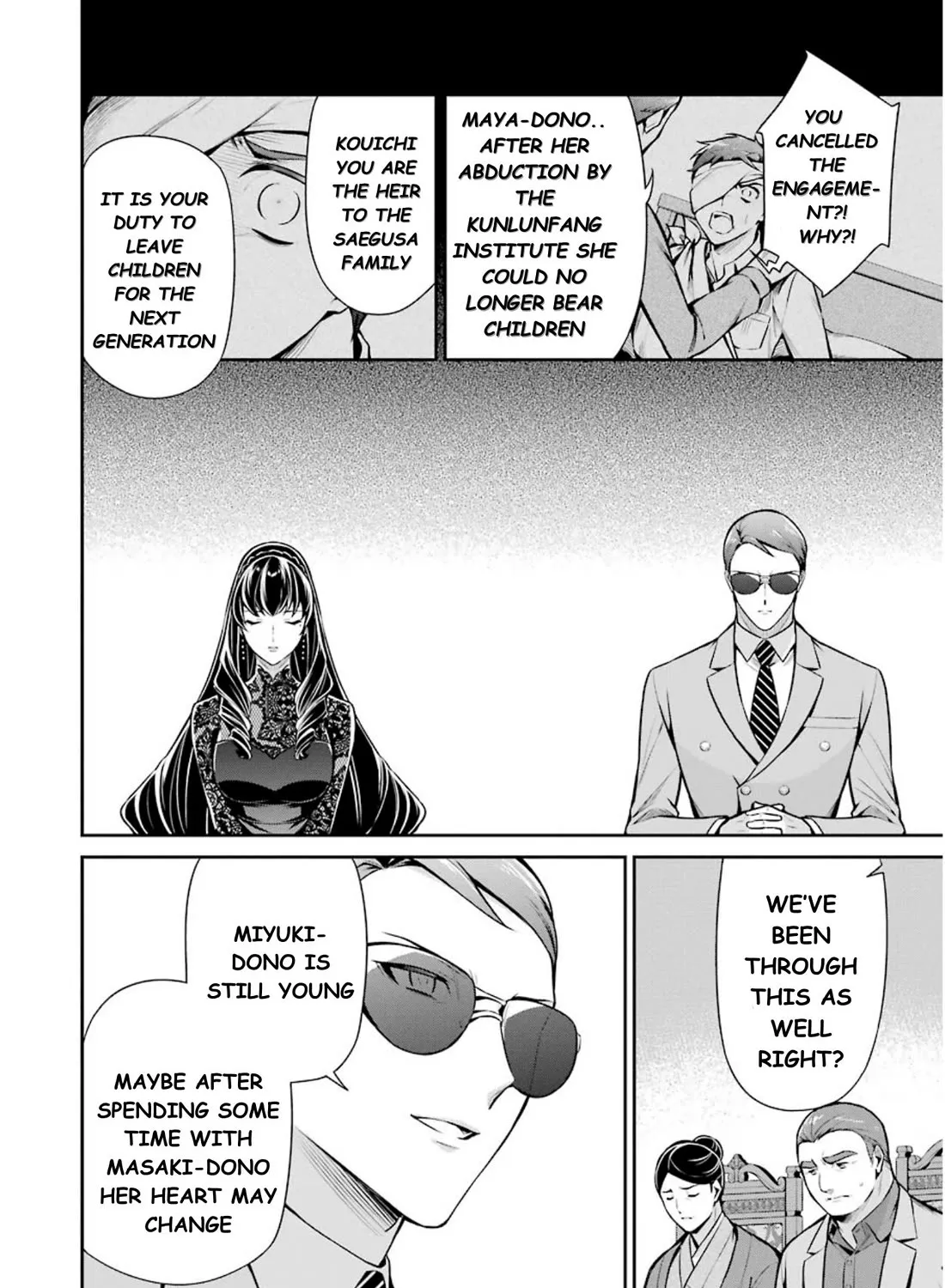 Mahouka Koukou No Rettousei - Shizoku Kaigi-Hen Zinmanga X Chapter 10 Page 33