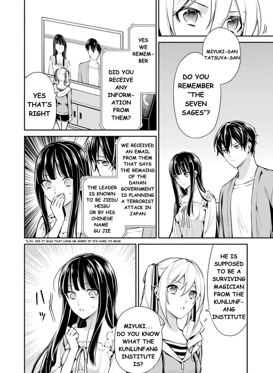 Mahouka Koukou No Rettousei - Shizoku Kaigi-Hen Zinmanga X Chapter 9.1 Page 9