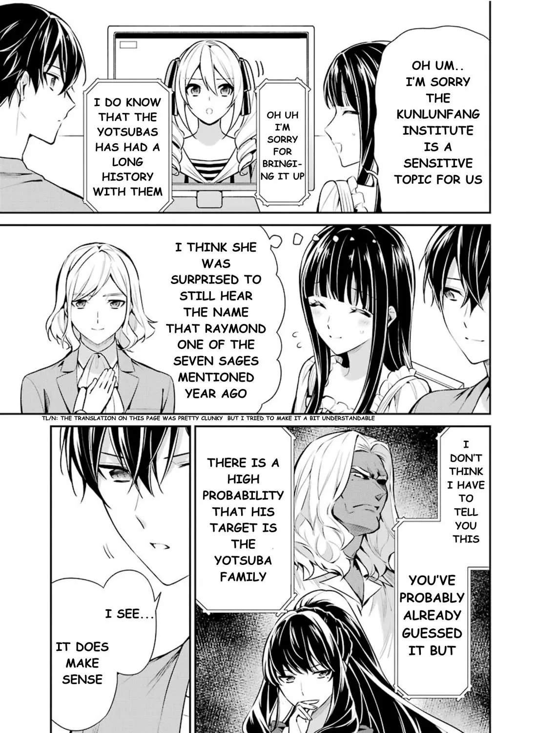 Mahouka Koukou No Rettousei - Shizoku Kaigi-Hen Zinmanga X Chapter 9.1 Page 11