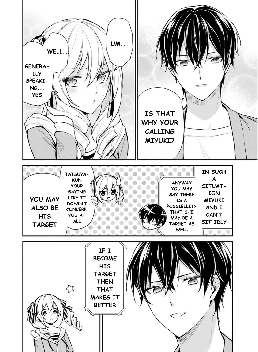 Mahouka Koukou No Rettousei - Shizoku Kaigi-Hen Zinmanga X Chapter 9.1 Page 13
