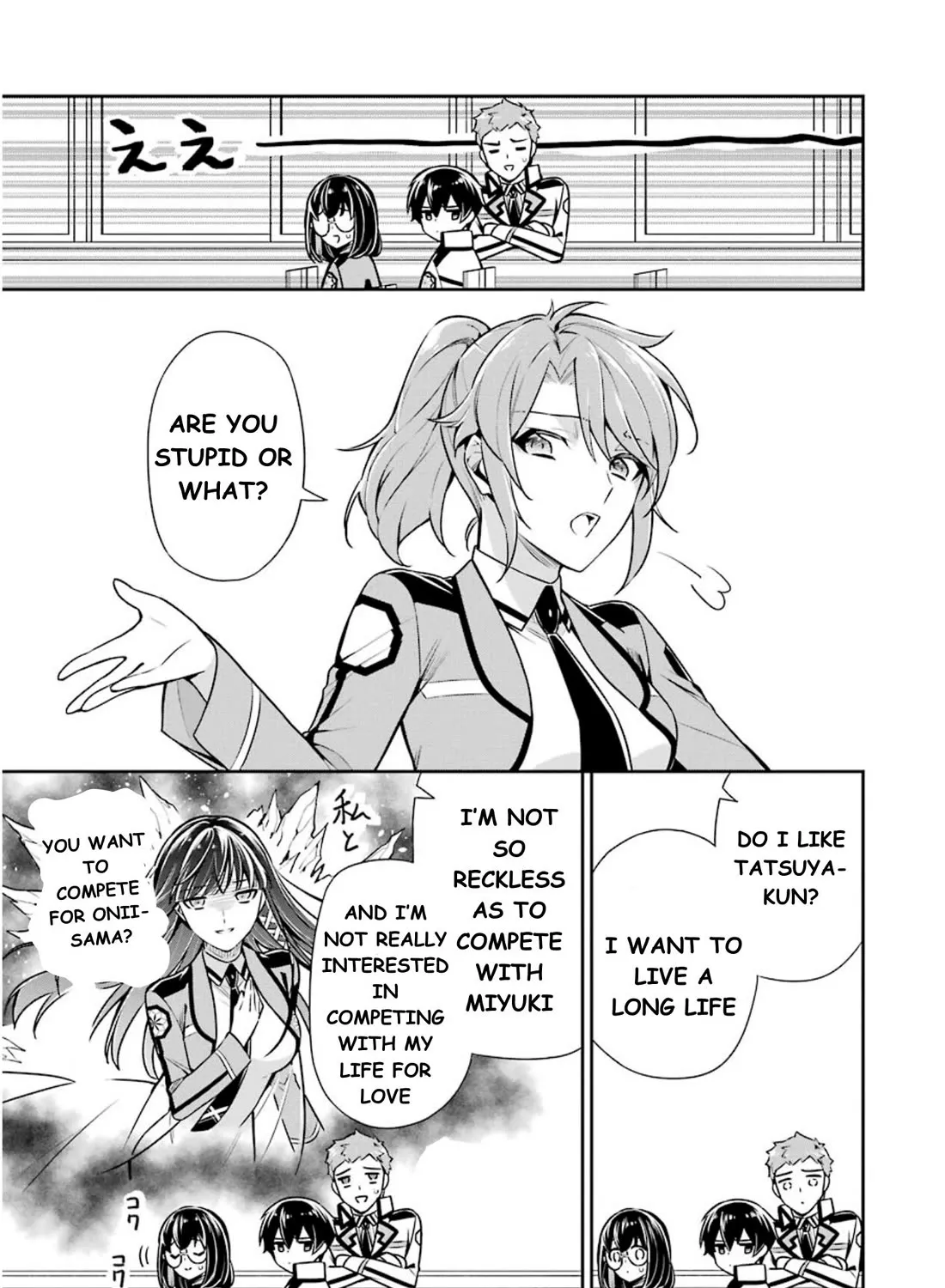 Mahouka Koukou No Rettousei - Shizoku Kaigi-Hen Zinmanga X Chapter 9.1 Page 51