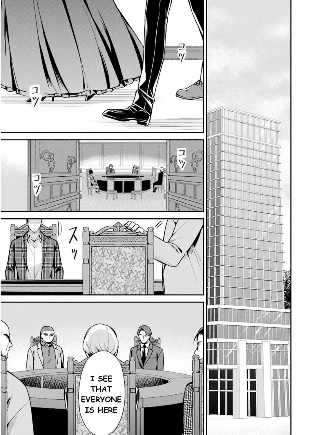 Mahouka Koukou No Rettousei - Shizoku Kaigi-Hen Zinmanga X Chapter 9.1 Page 55