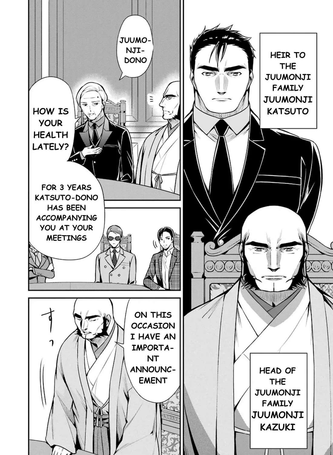 Mahouka Koukou No Rettousei - Shizoku Kaigi-Hen Zinmanga X Chapter 9.1 Page 65