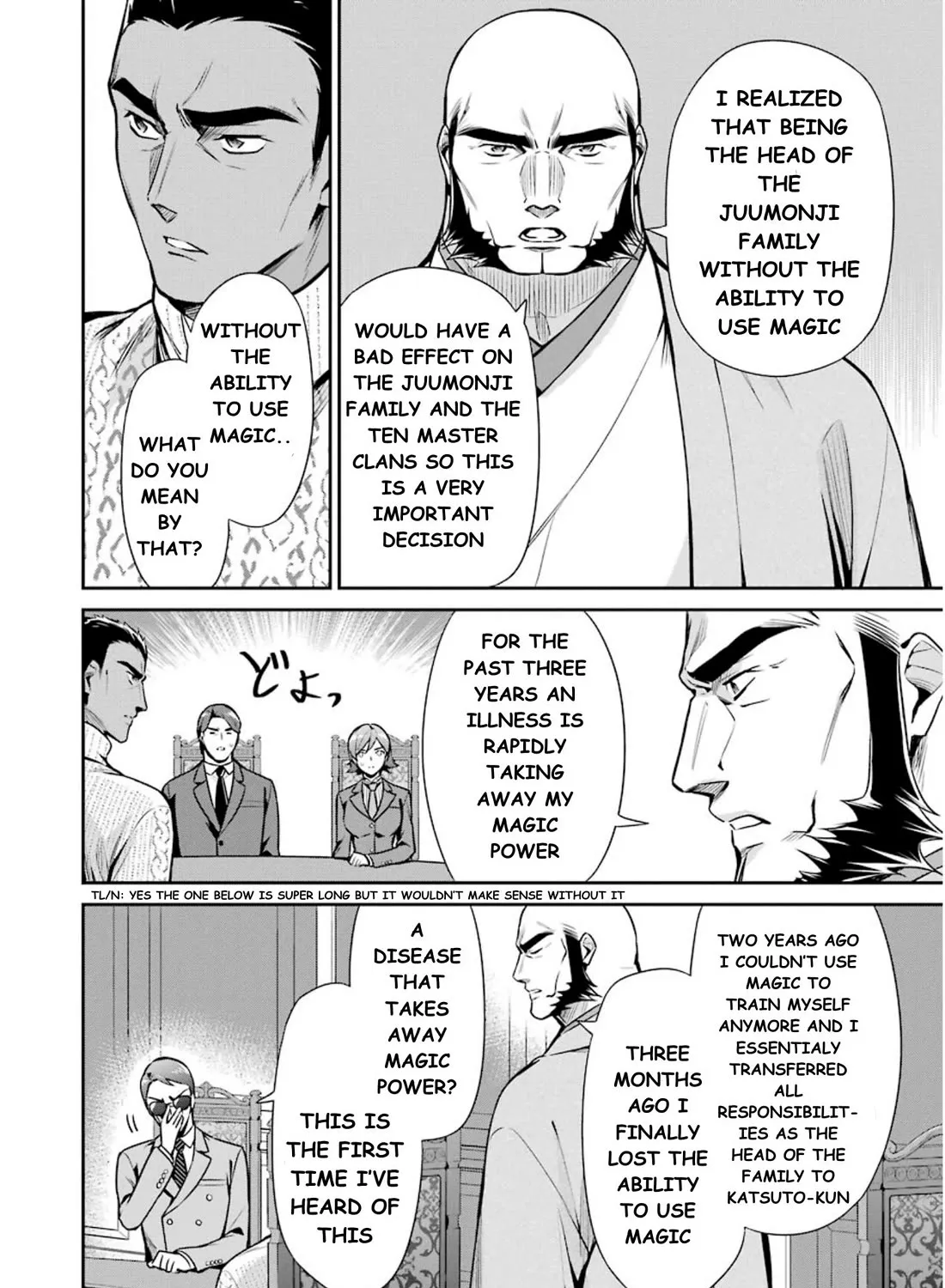 Mahouka Koukou No Rettousei - Shizoku Kaigi-Hen Zinmanga X Chapter 9.1 Page 69