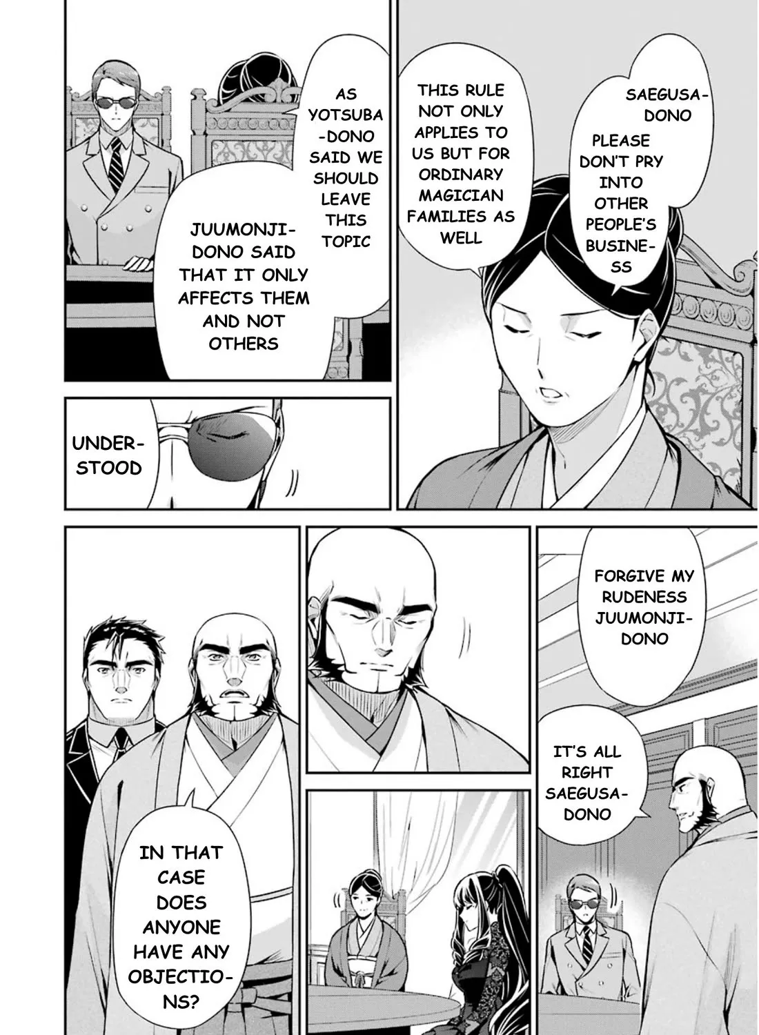 Mahouka Koukou No Rettousei - Shizoku Kaigi-Hen Zinmanga X Chapter 9.1 Page 73