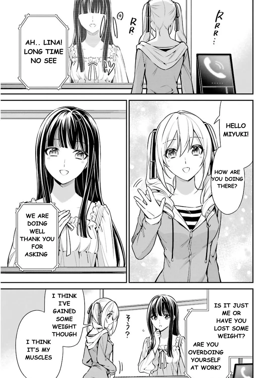 Mahouka Koukou No Rettousei - Shizoku Kaigi-Hen Zinmanga X Chapter 8 Page 67
