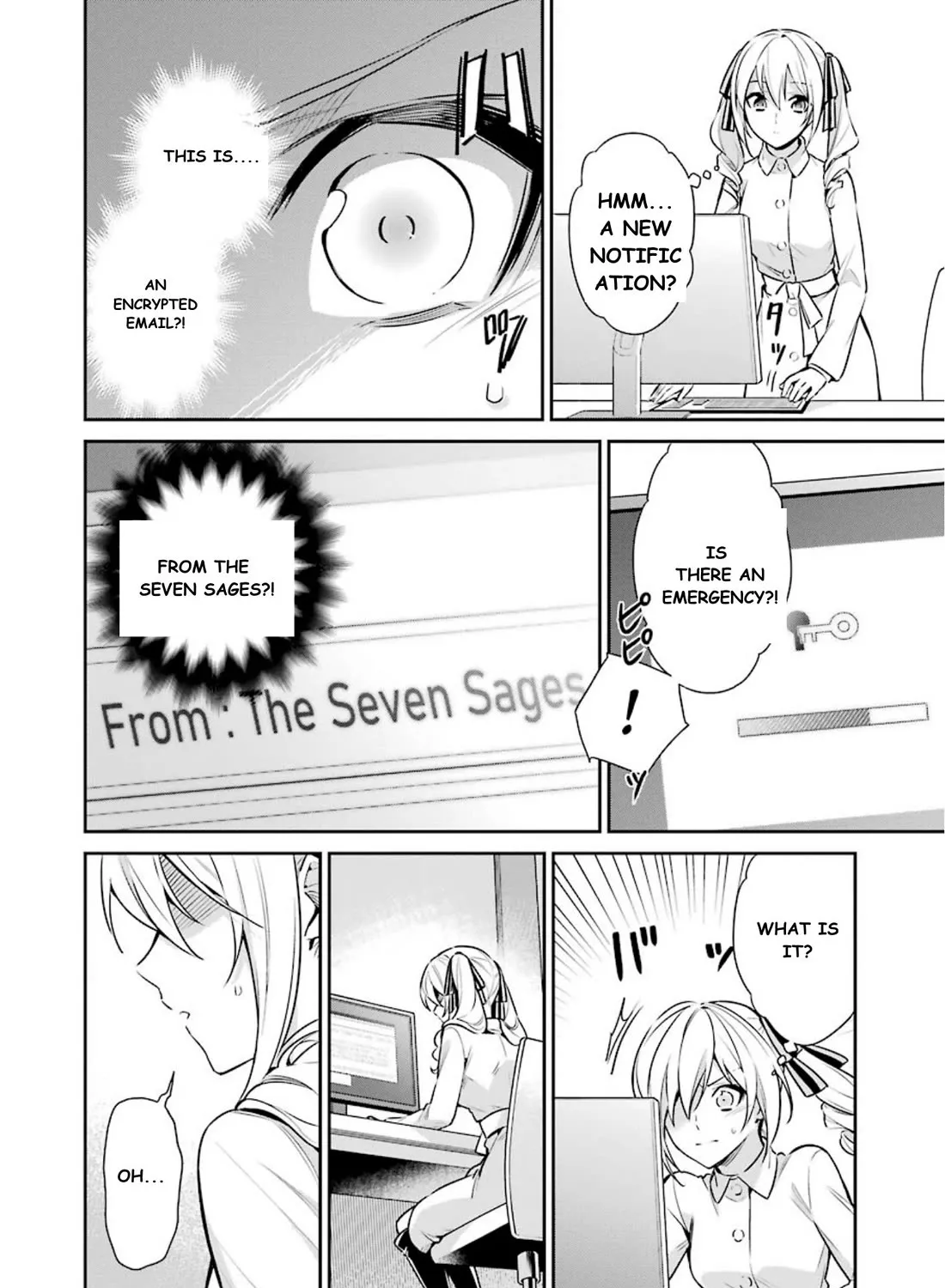 Mahouka Koukou No Rettousei - Shizoku Kaigi-Hen Zinmanga X Chapter 7 Page 17