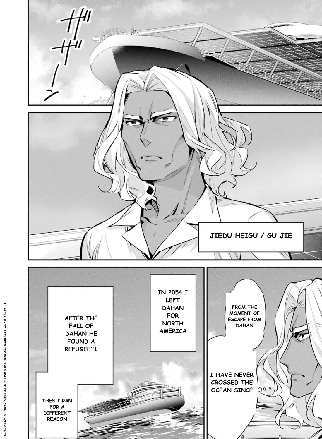 Mahouka Koukou No Rettousei - Shizoku Kaigi-Hen Zinmanga X Chapter 7 Page 33