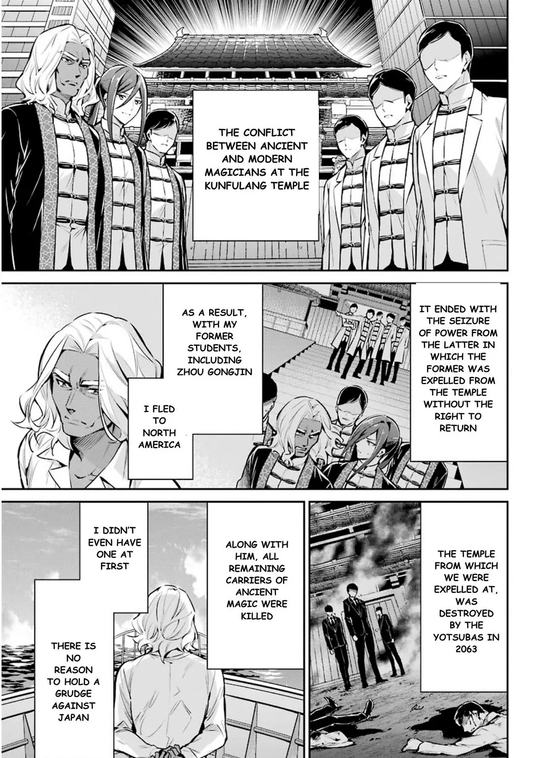 Mahouka Koukou No Rettousei - Shizoku Kaigi-Hen Zinmanga X Chapter 7 Page 35