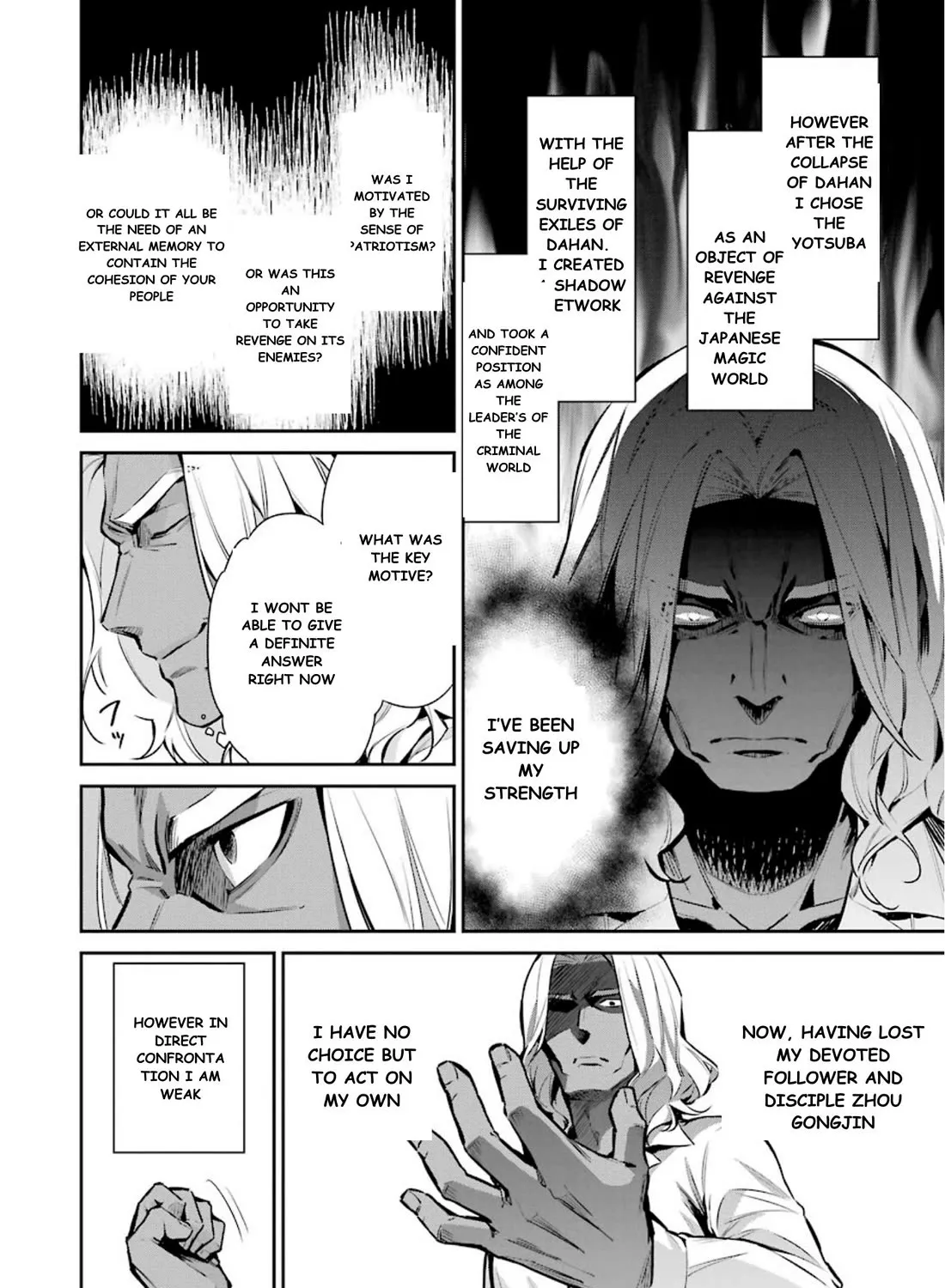 Mahouka Koukou No Rettousei - Shizoku Kaigi-Hen Zinmanga X Chapter 7 Page 37