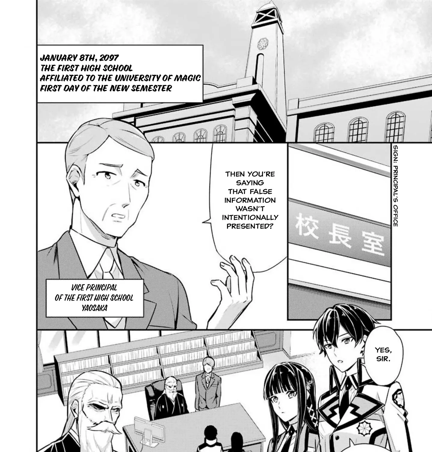 Mahouka Koukou No Rettousei - Shizoku Kaigi-Hen Zinmanga X Chapter 3 Page 3