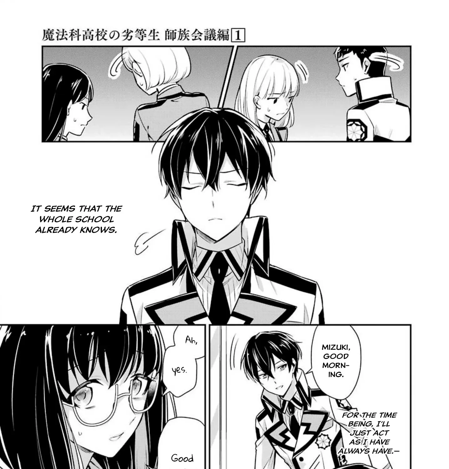 Mahouka Koukou No Rettousei - Shizoku Kaigi-Hen Zinmanga X Chapter 3 Page 13