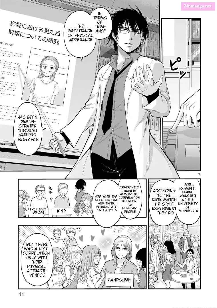 Rikei ga Koi ni Ochita no de Shoumei shitemita. Zinmanga X Chapter 52 Page 11