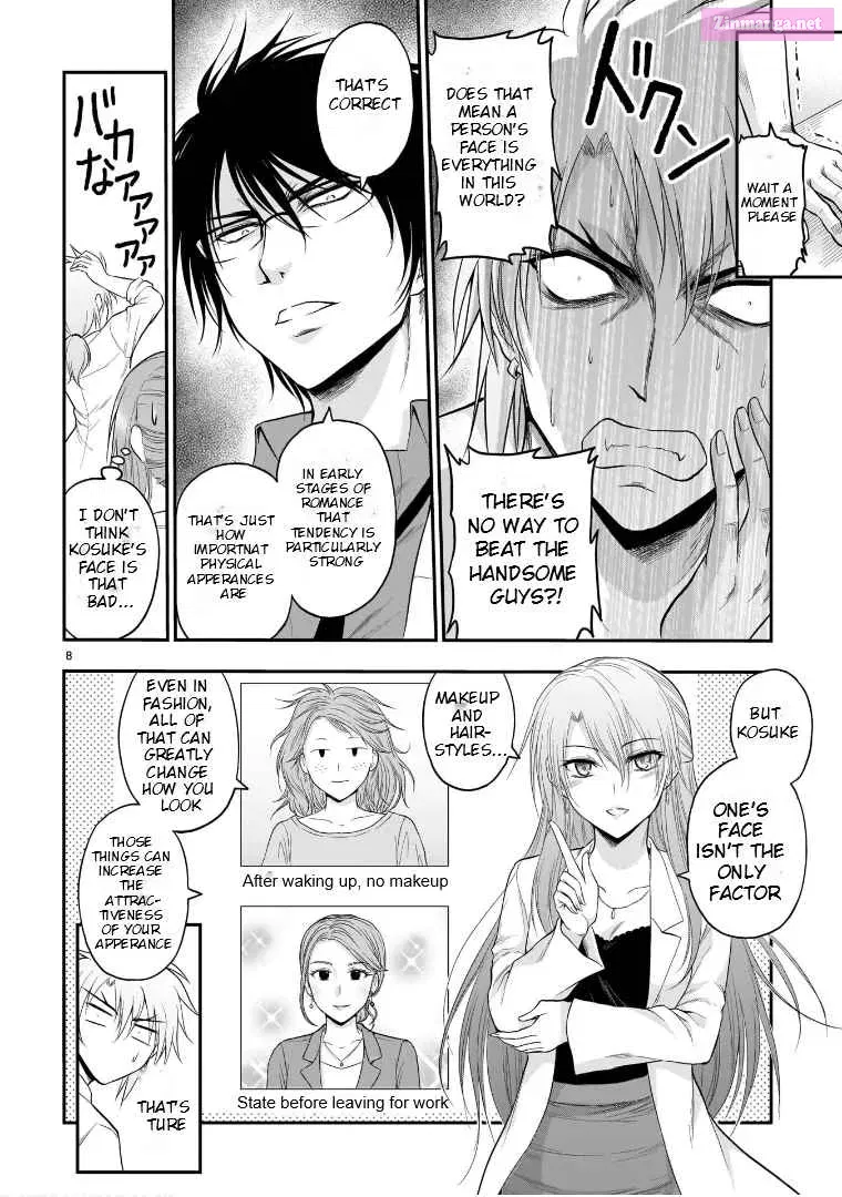 Rikei ga Koi ni Ochita no de Shoumei shitemita. Zinmanga X Chapter 52 Page 12