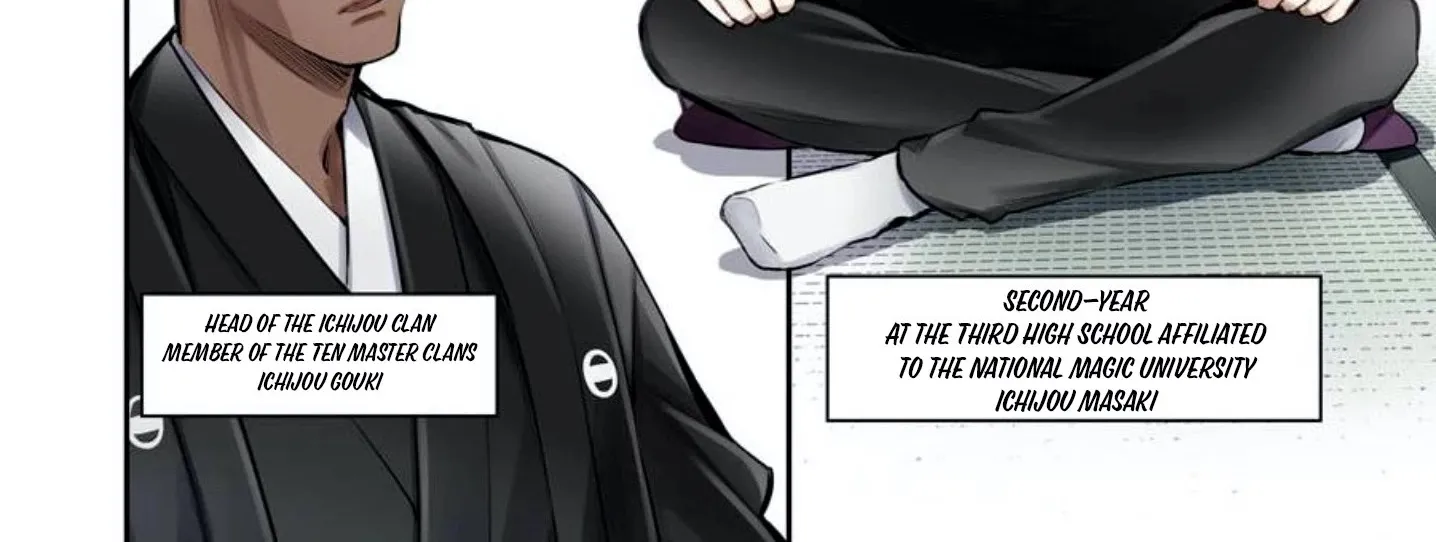 Mahouka Koukou No Rettousei - Shizoku Kaigi-Hen Zinmanga X Chapter 1 Page 15