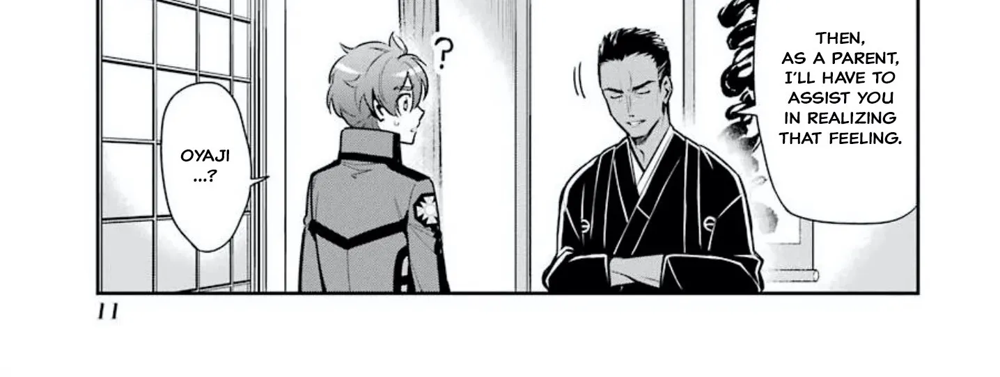 Mahouka Koukou No Rettousei - Shizoku Kaigi-Hen Zinmanga X Chapter 1 Page 25