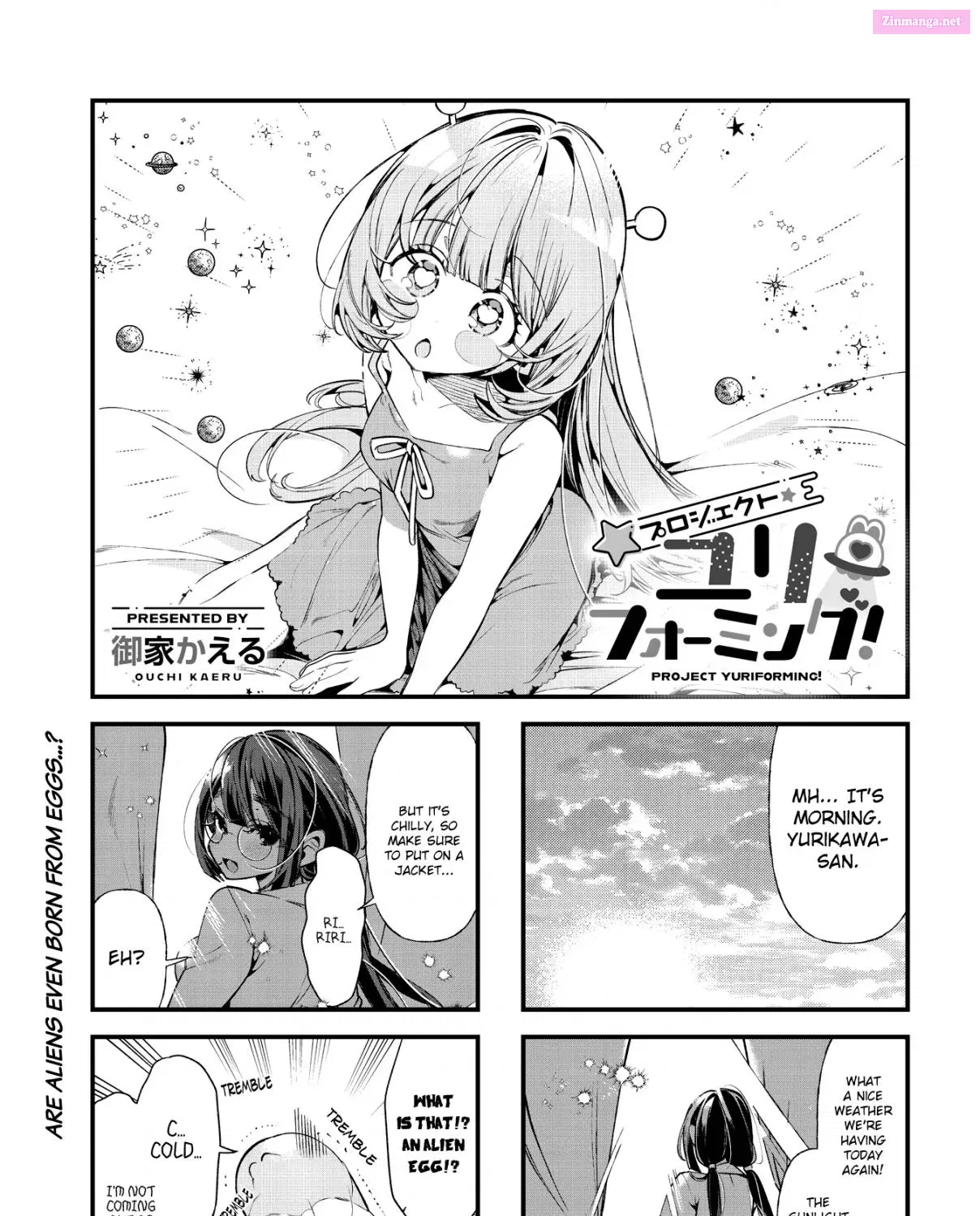 Project Yuriforming! Zinmanga X Chapter 8 Page 1