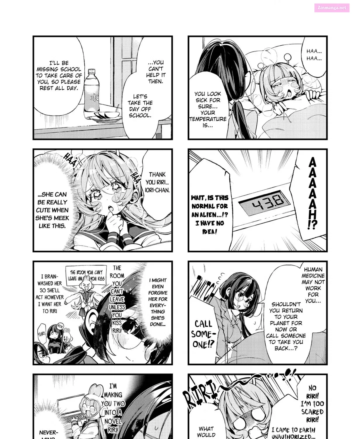 Project Yuriforming! Zinmanga X Chapter 8 Page 5