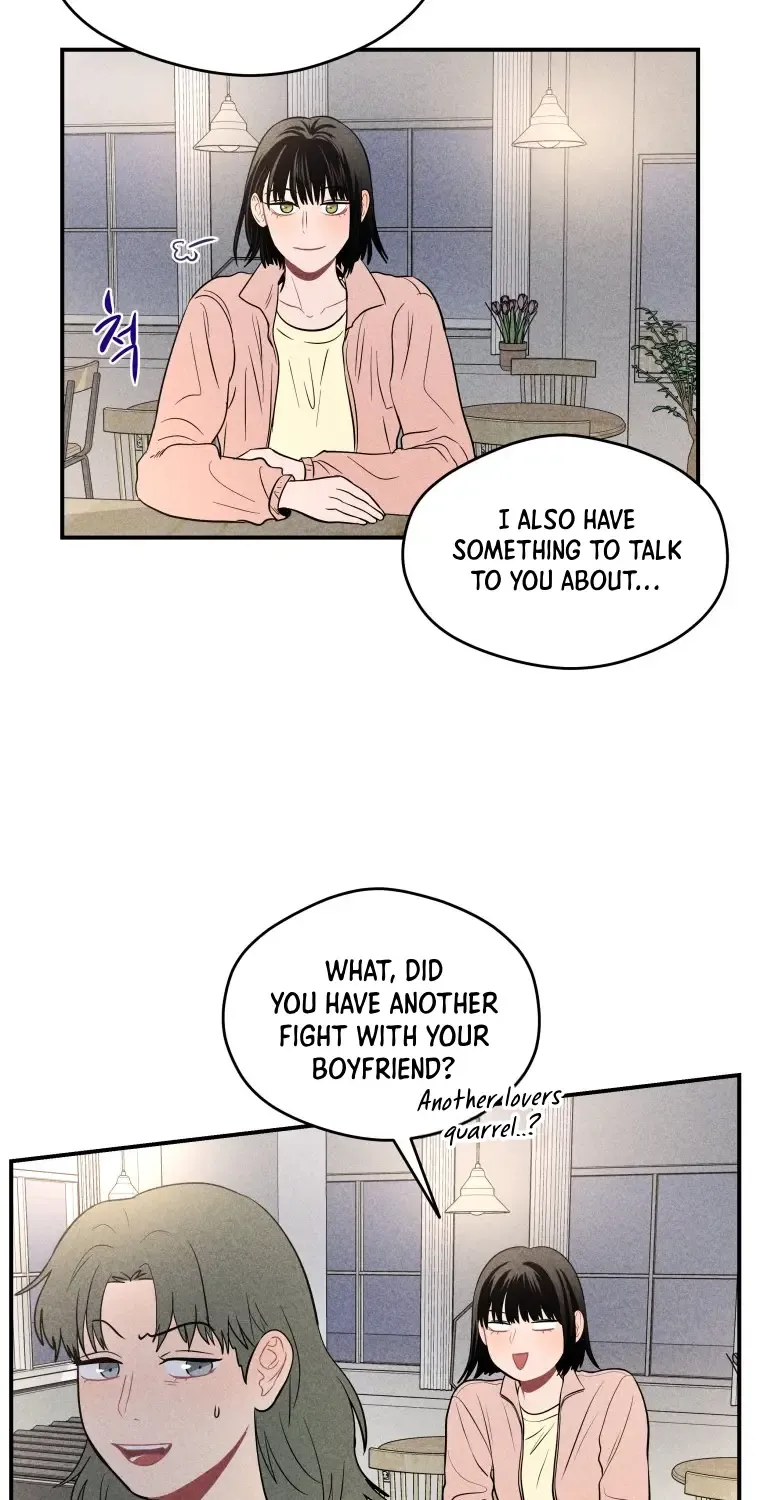 Gwijjal Romance Zinmanga X Chapter 20 Page 23