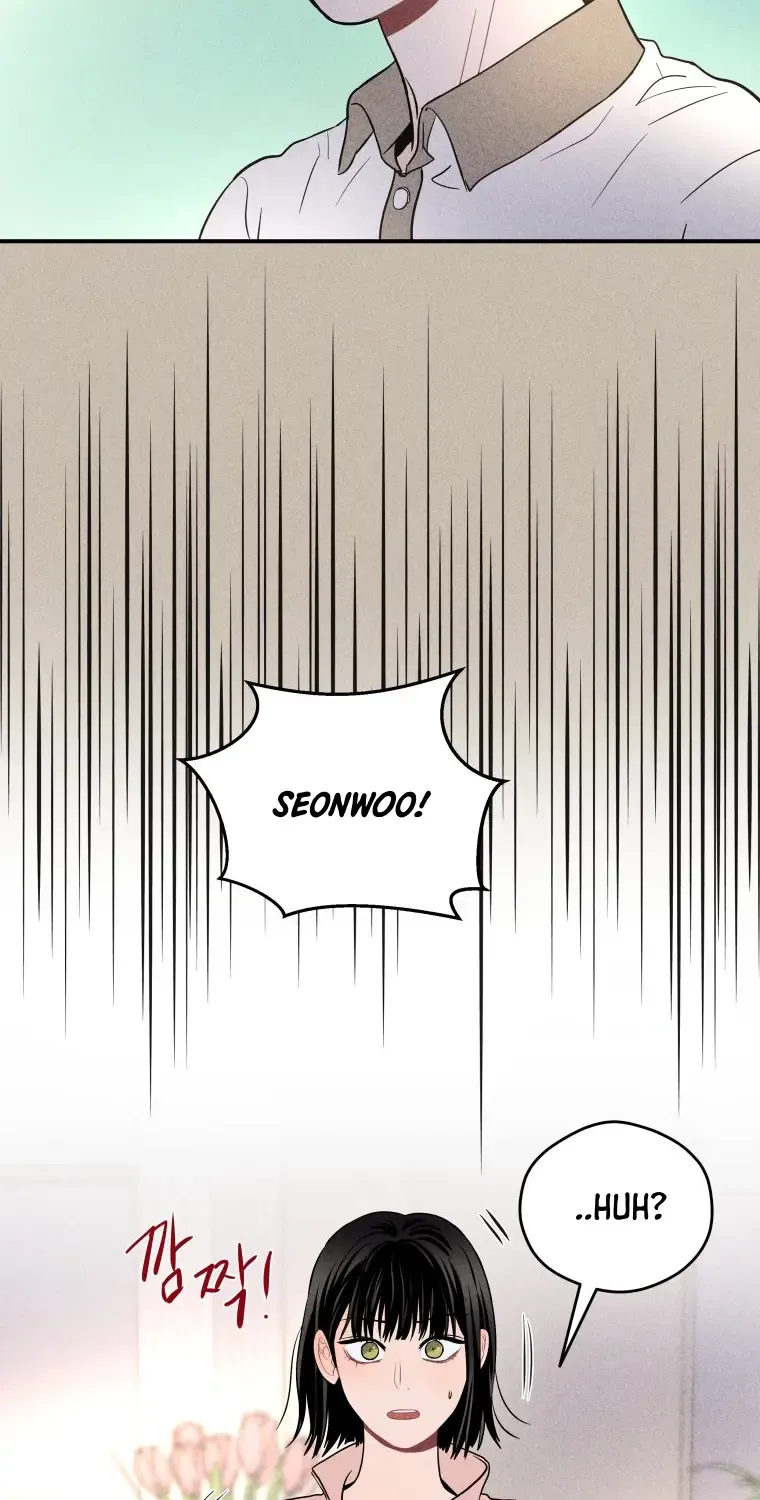 Gwijjal Romance Zinmanga X Chapter 20 Page 43