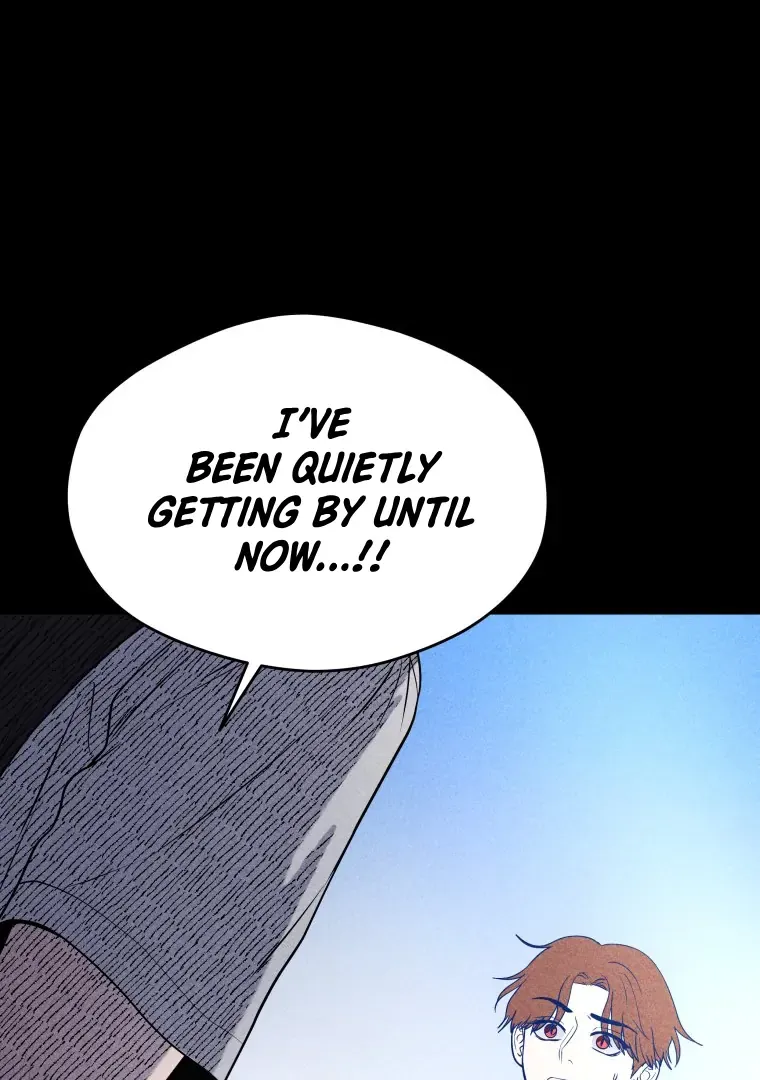 Gwijjal Romance Zinmanga X Chapter 18 Page 82