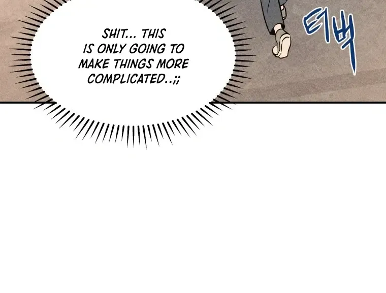 Gwijjal Romance Zinmanga X Chapter 14 Page 39