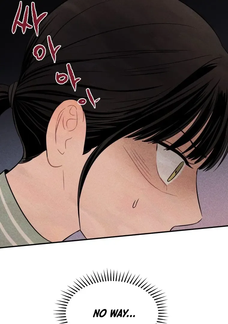 Gwijjal Romance Zinmanga X Chapter 14 Page 54