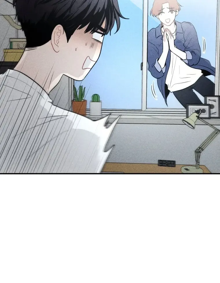 Gwijjal Romance Zinmanga X Chapter 14 Page 91