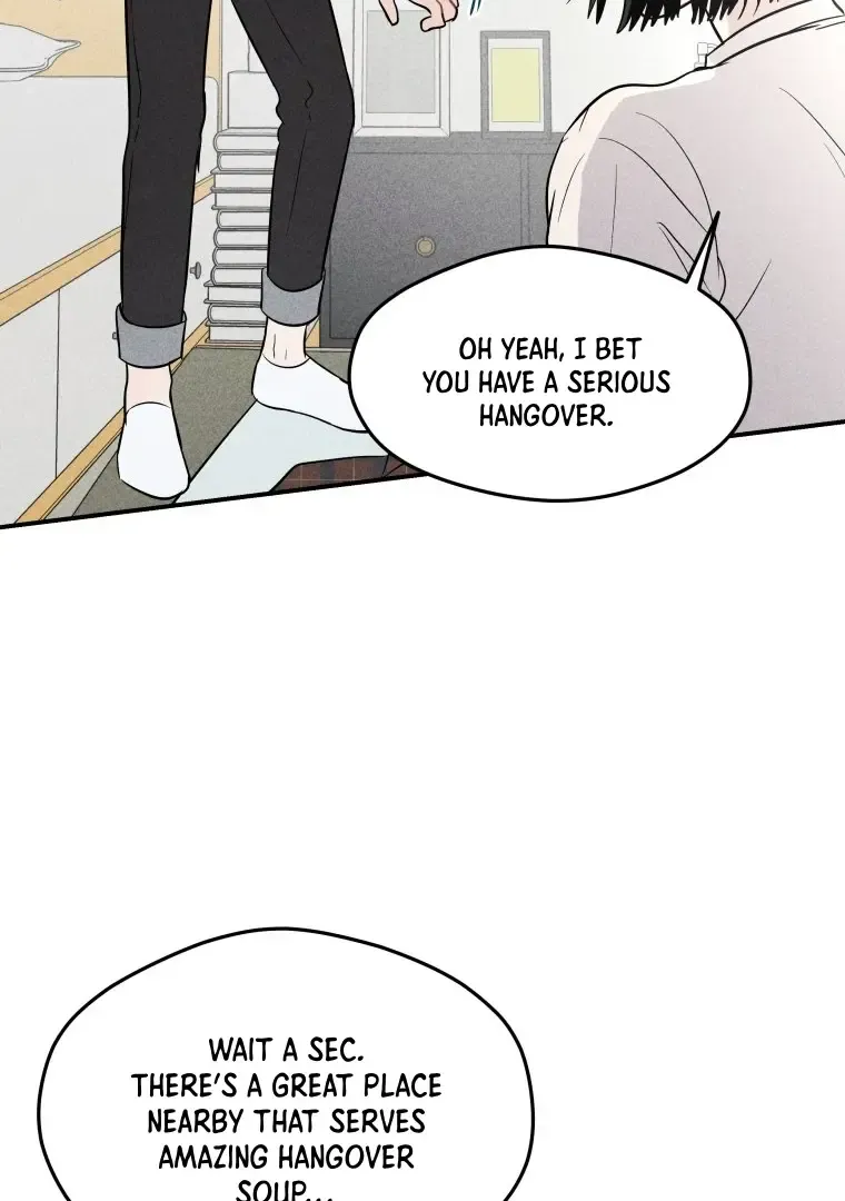 Gwijjal Romance Zinmanga X Chapter 14 Page 102