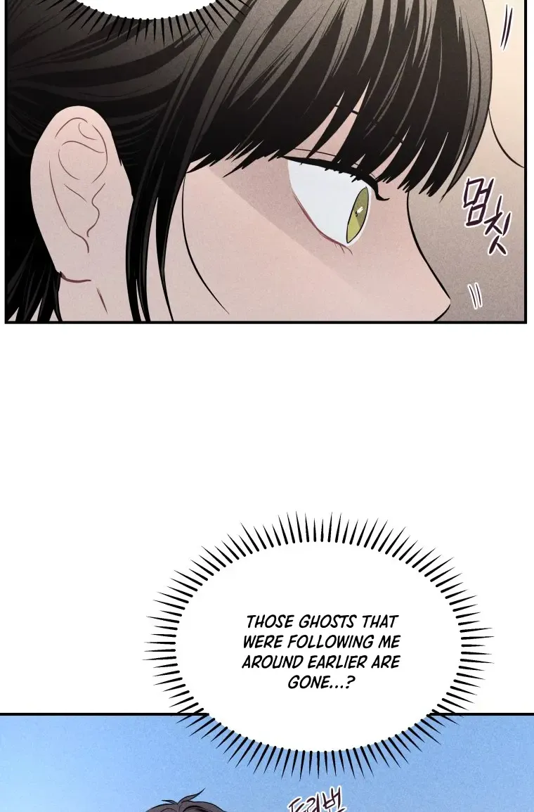 Gwijjal Romance Zinmanga X Chapter 12 Page 30