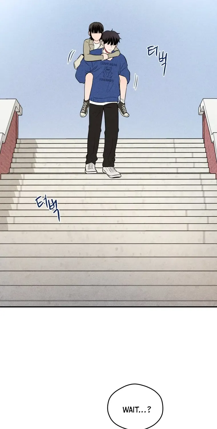 Gwijjal Romance Zinmanga X Chapter 12 Page 43