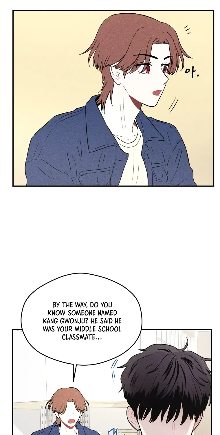 Gwijjal Romance Zinmanga X Chapter 12 Page 85