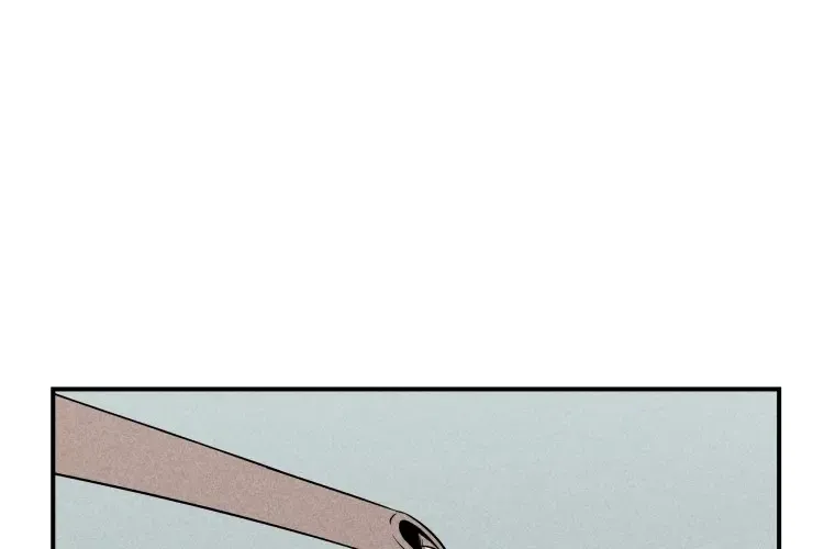 Gwijjal Romance Zinmanga X Chapter 11 Page 2