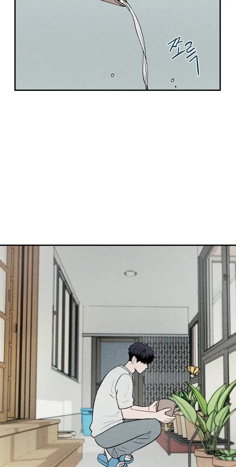 Gwijjal Romance Zinmanga X Chapter 11 Page 3