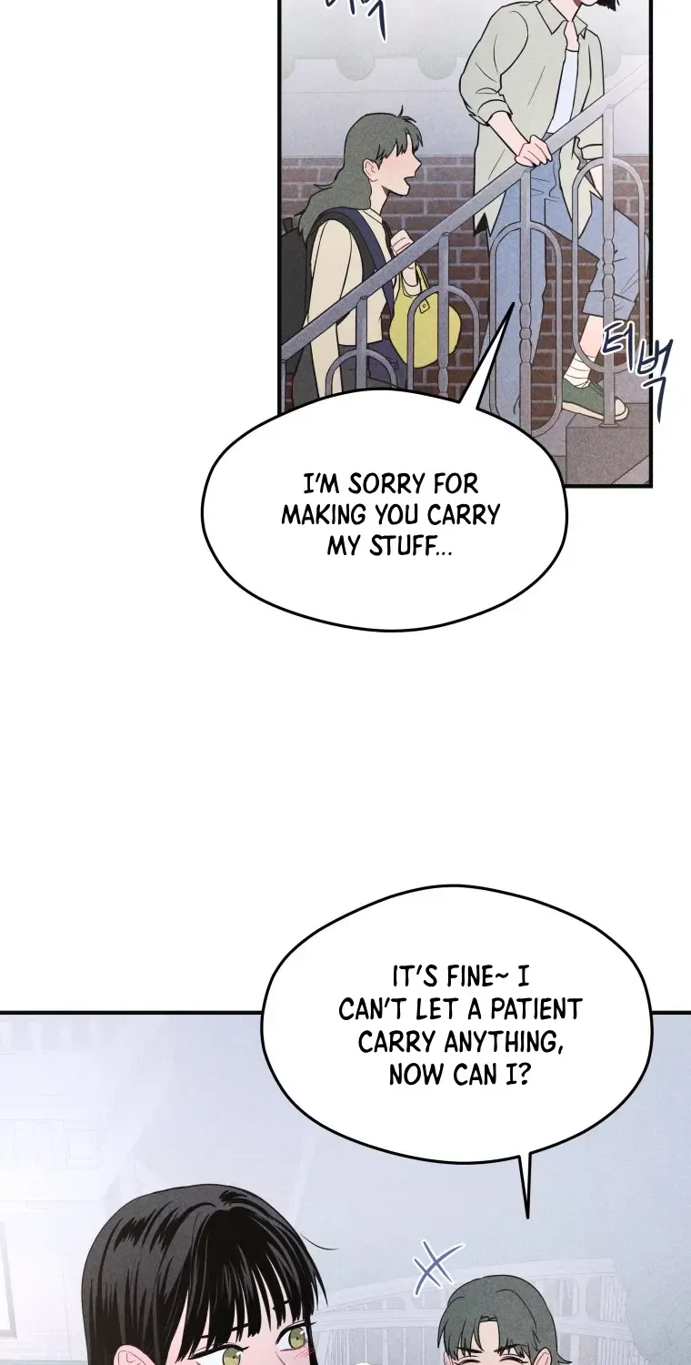 Gwijjal Romance Zinmanga X Chapter 10 Page 7