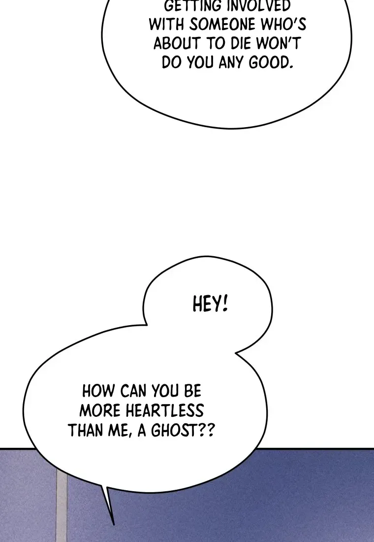 Gwijjal Romance Zinmanga X Chapter 10 Page 70