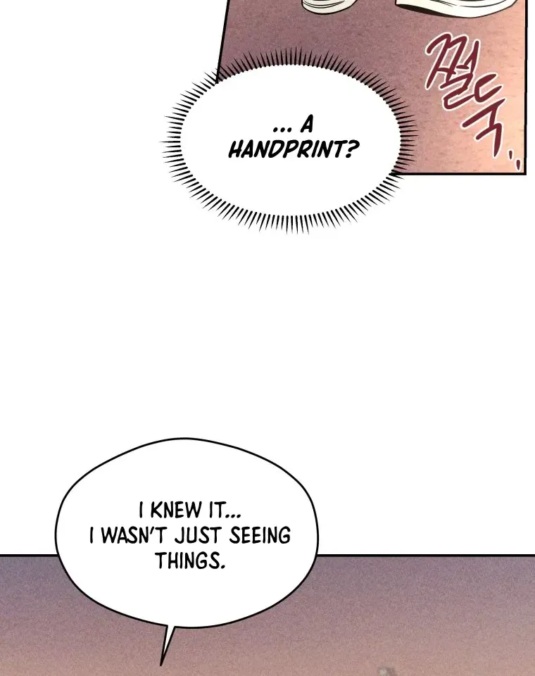 Gwijjal Romance Zinmanga X Chapter 9 Page 18