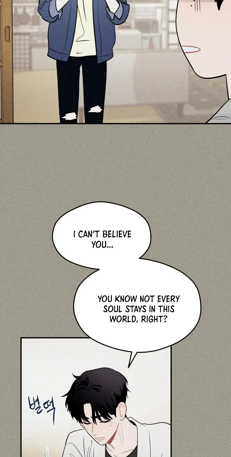 Gwijjal Romance Zinmanga X Chapter 7 Page 47