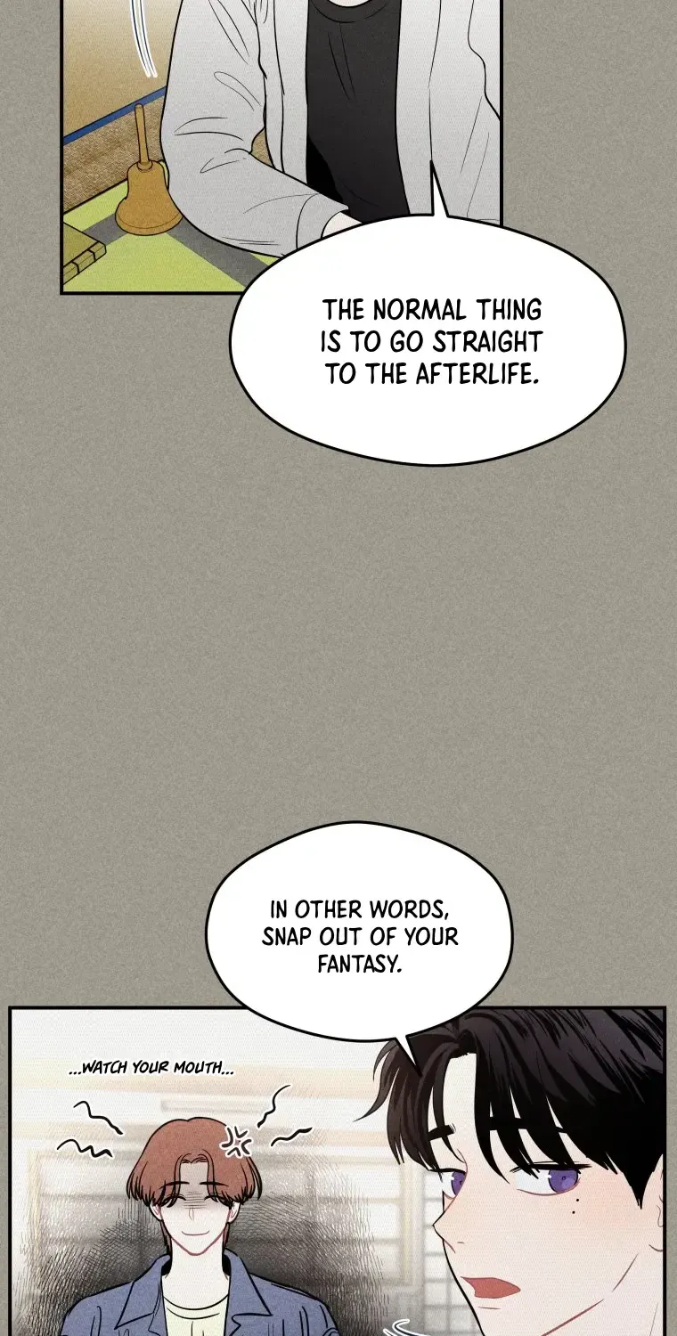 Gwijjal Romance Zinmanga X Chapter 7 Page 48