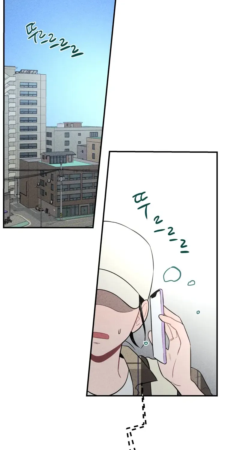 Gwijjal Romance Zinmanga X Chapter 5 Page 32