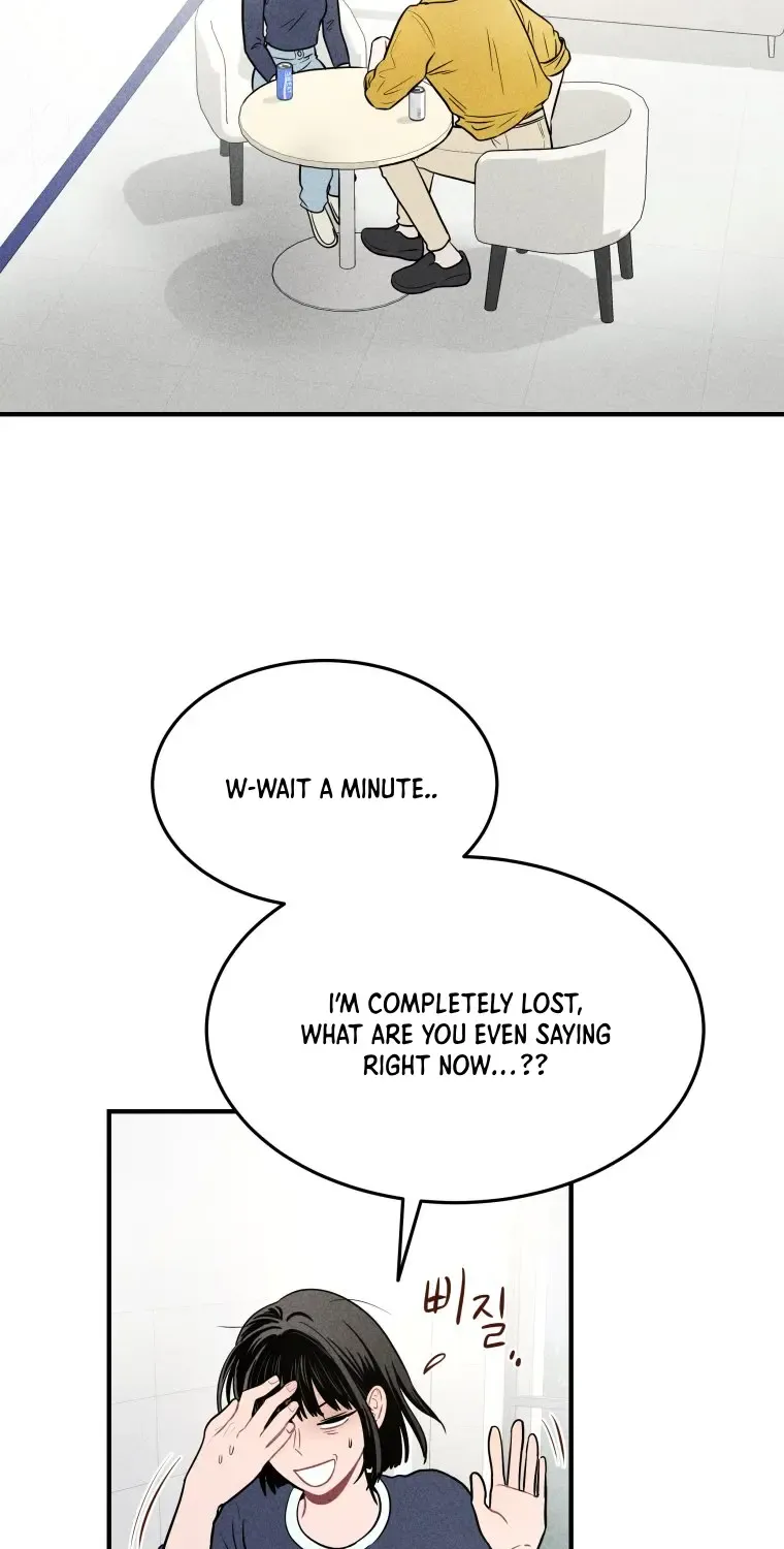 Gwijjal Romance Zinmanga X Chapter 4 Page 5