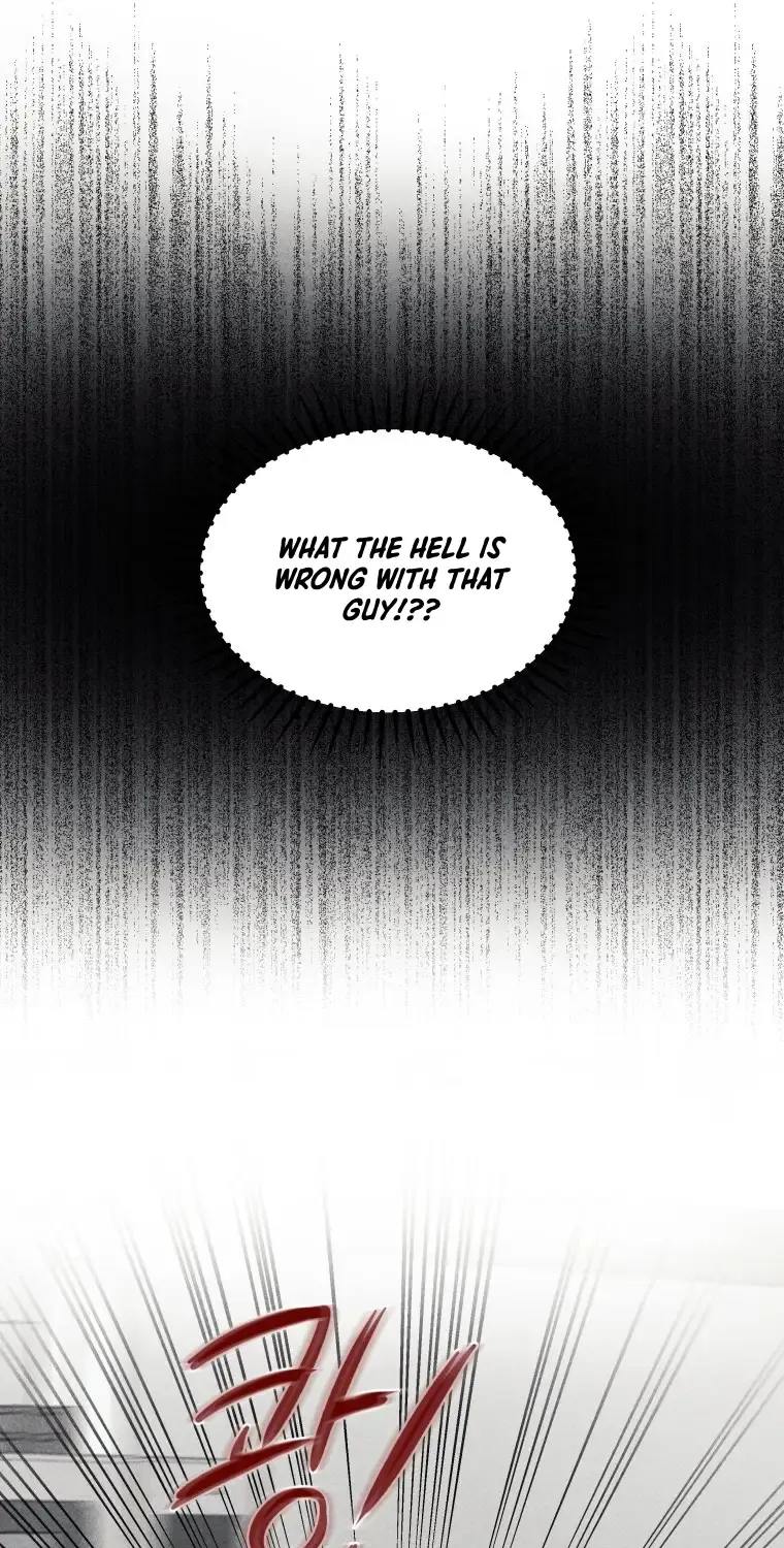 Gwijjal Romance Zinmanga X Chapter 4 Page 19