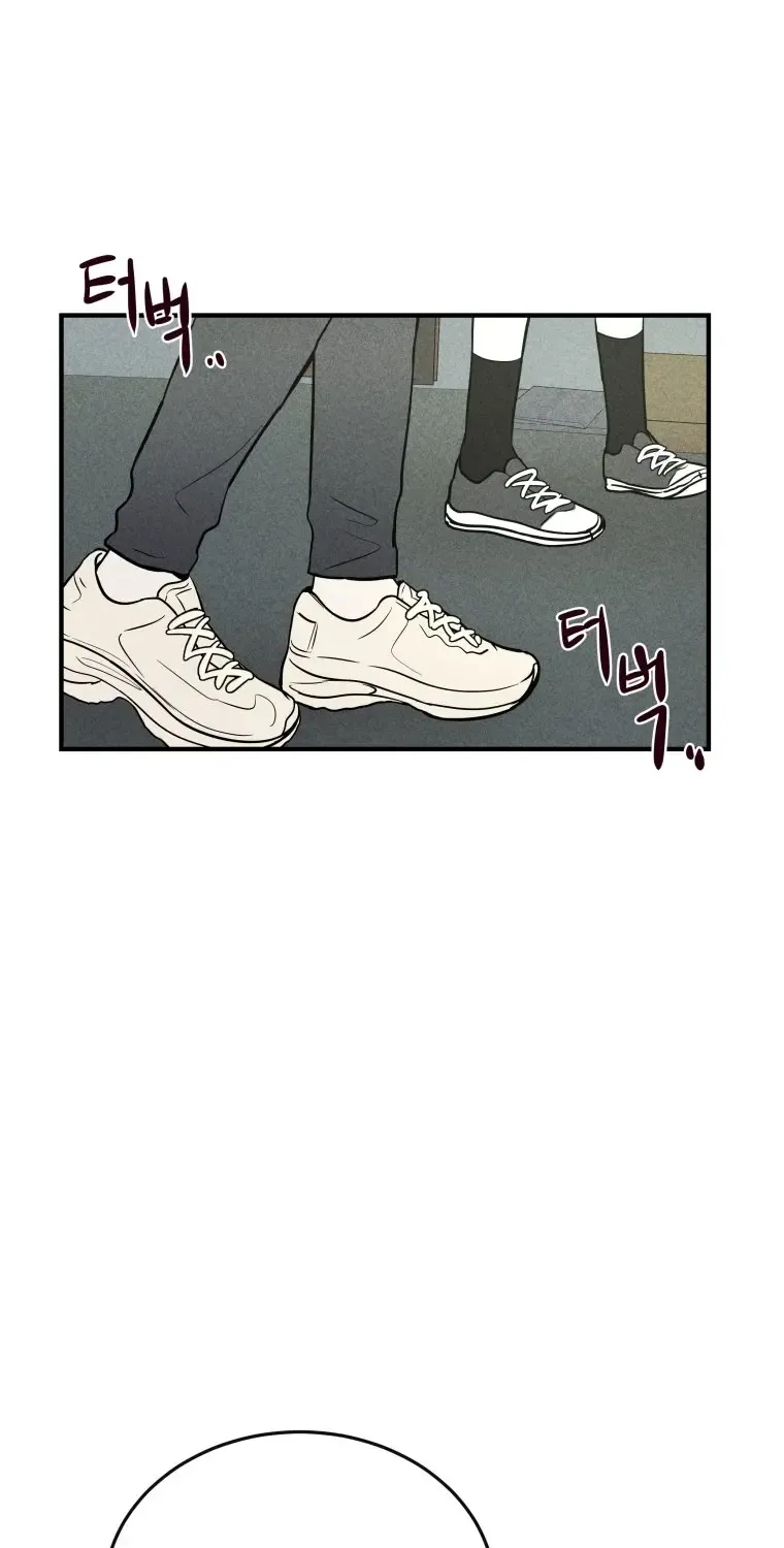 Gwijjal Romance Zinmanga X Chapter 3 Page 14