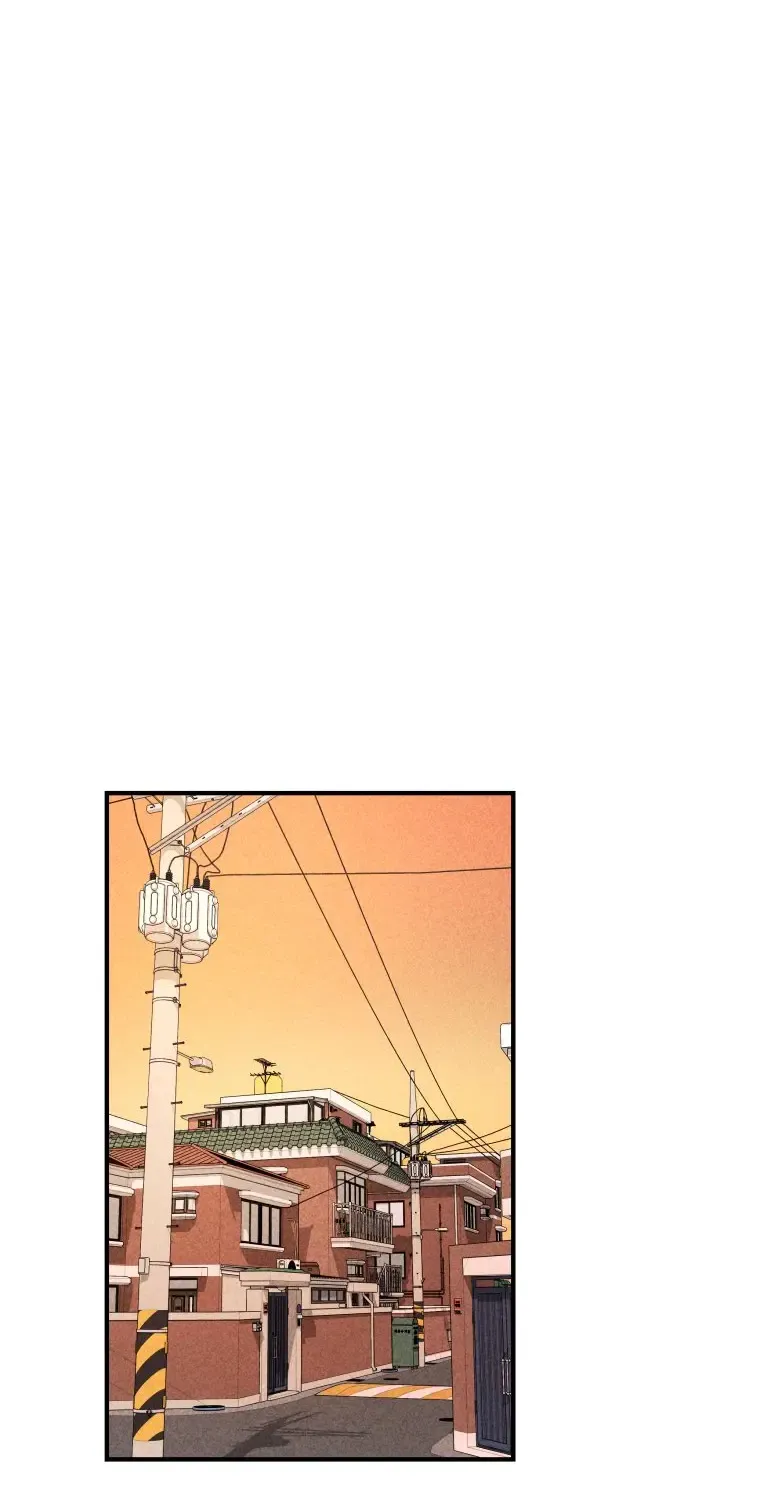 Gwijjal Romance Zinmanga X Chapter 2 Page 6